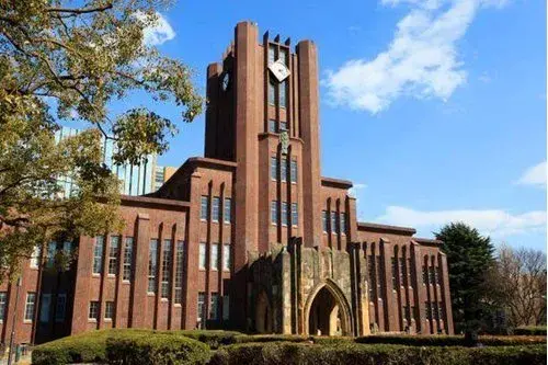 Akiya in Bunkyo Ward