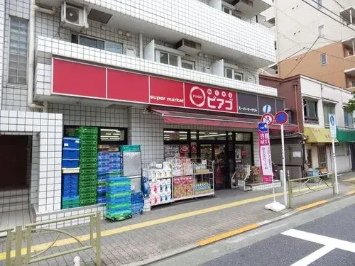 Propiedad 3LDK Barrio Bunkyo Tokio (11)