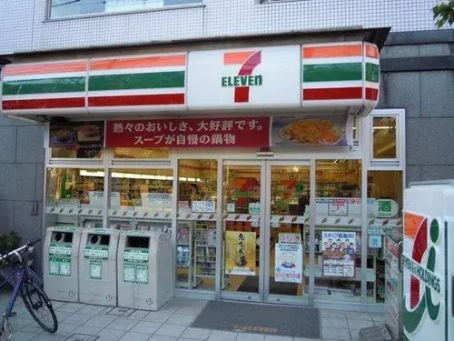Propiedad 3LDK Barrio Bunkyo Tokio (12)