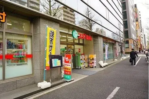 Propiedad 3LDK Barrio Bunkyo Tokio (13)
