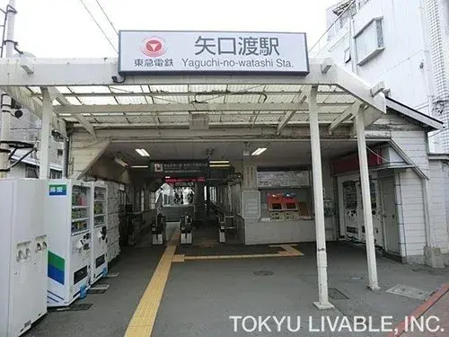 3LDK+S Tokyo Ota-ku Property (9)