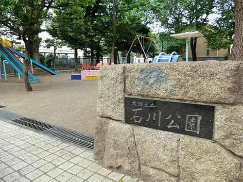 3LDK Property Setagaya Ward Tokyo (33)