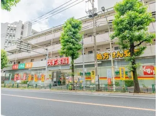 4LDK Nakano-ku Tokyo (15)