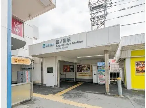 4LDK Nakano-ku Tokyo (16)