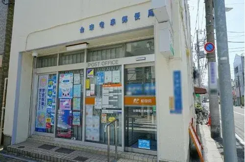 7LDK+S Property Taito-ku Tokyo (15)