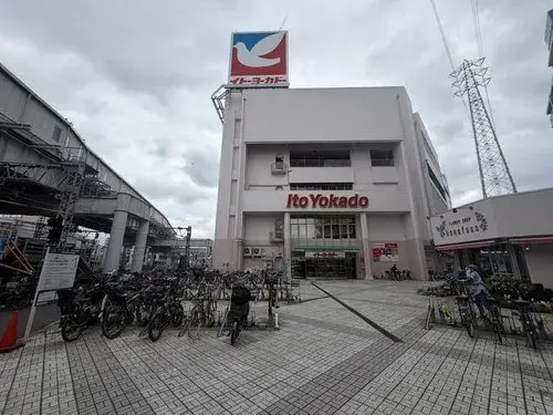 5LLDDKK Property Katsushika Ward Tokyo (20)