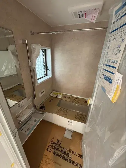 3LDK+S Property Suginami-ku Tokyo (15)