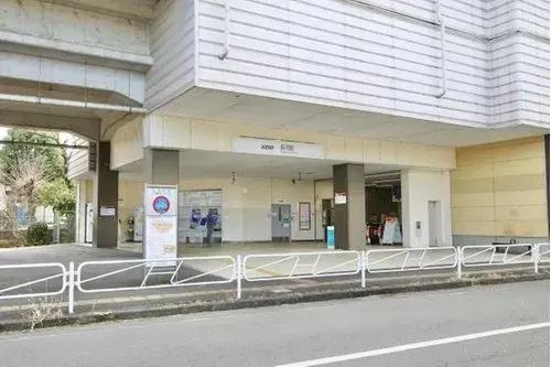 5DK Hachioji City Tokyo (12)