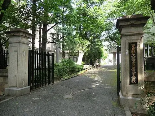 Akiya in Bunkyo Ward