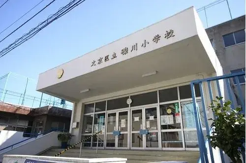Tokyo Bunkyo-ku 4LDK Property (6)