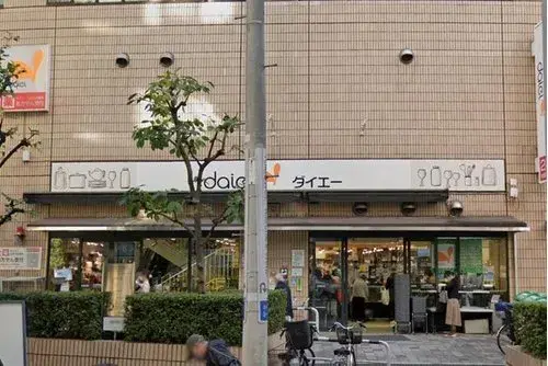 Tokyo Bunkyo-ku 4LDK Property (8)
