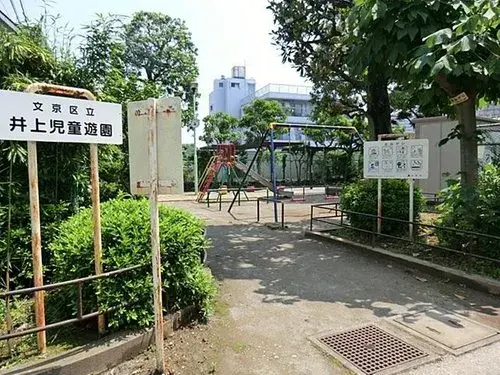 Tokyo Bunkyo-ku 4LDK Property (10)
