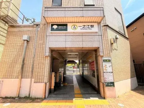 2LDK房产 江户川区 东京都 (3)