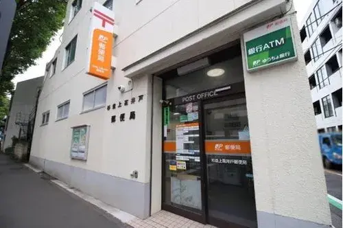 Propiedad 5LDK Distrito de Suginami Tokio (13)