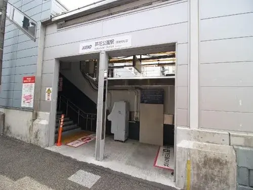Propiedad 5LDK Distrito de Suginami Tokio (7)