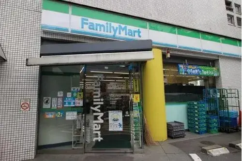 Propiedad 5LDK Distrito de Suginami Tokio (10)