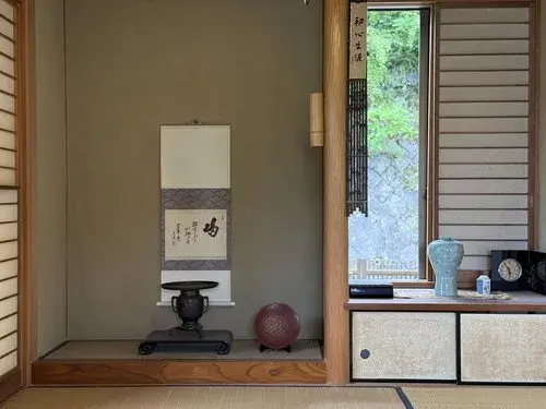 3LDK+S Property Yugawara Town Kanagawa Prefecture (12)