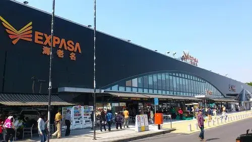 4LDK Ebina City Kanagawa Prefecture (4)