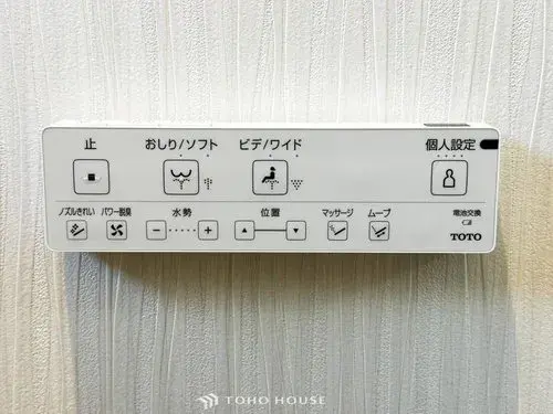 3LDK房源 神奈川县 横滨市 (25)