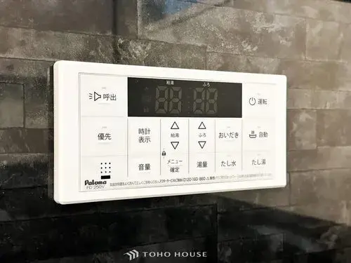 3LDK房源 神奈川县 横滨市 (26)