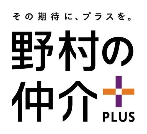 Kanagawa Prefecture Kawasaki City 4LDK Property (20)