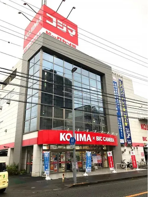 3LDK房产 相模原市 神奈川县 (20)
