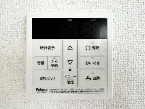 4LDK Chigasaki City Kanagawa Prefecture (16)