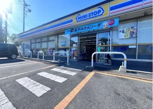 Propiedad de 2 plantas en la ciudad de Atsugi, Prefectura de Kanagawa (9)