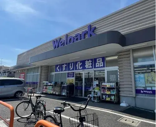 Propiedad de 2 plantas en la ciudad de Atsugi, Prefectura de Kanagawa (10)