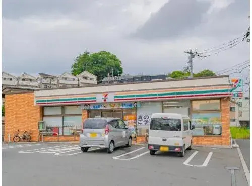 4LDK Property in Totsuka Ward, Yokohama City, Kanagawa Prefecture (12)