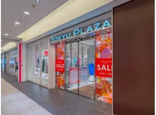 4LDK Property in Totsuka Ward, Yokohama City, Kanagawa Prefecture (13)