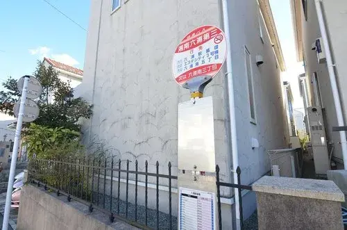 5LDK Property Yokohama City Kanagawa Prefecture (18)