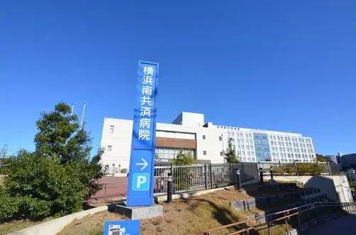 5LDK Property Yokohama City Kanagawa Prefecture (20)