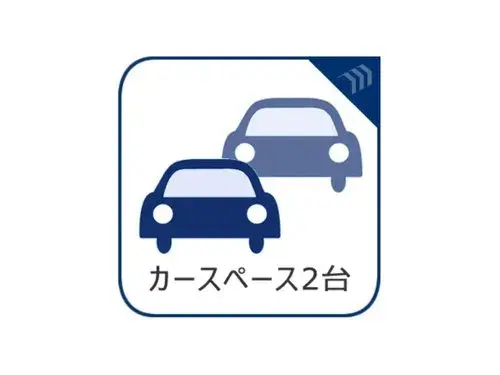 3LDK+S Chigasaki City Kanagawa Prefecture (22)
