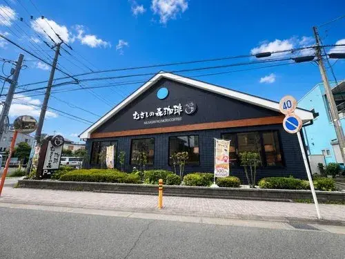 3LDK+S Chigasaki City Kanagawa Prefecture (27)