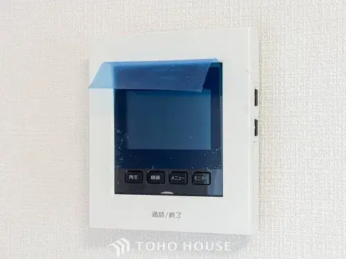 3LDK Property Yokosuka City Kanagawa Prefecture (25)