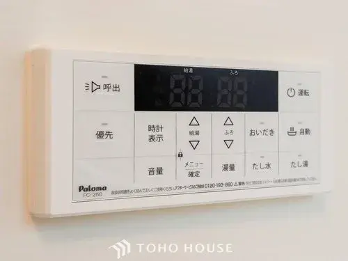3LDK Property Yokosuka City Kanagawa Prefecture (26)