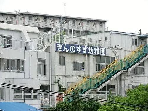 3LDK Property Yokosuka City Kanagawa Prefecture (34)