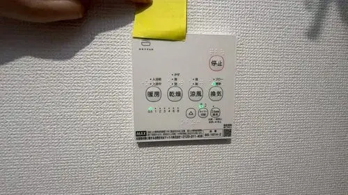 عقار 2LDK+2S مدينة Chigasaki محافظة Kanagawa (11)