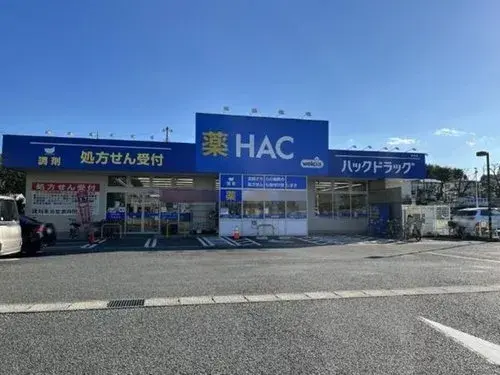 3LDK Kawasaki City Kanagawa Prefecture (14)