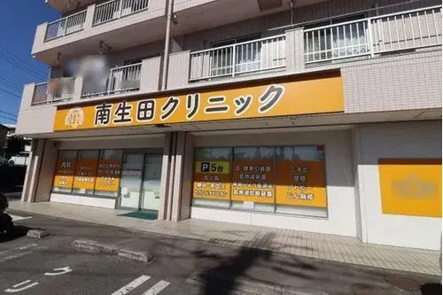 3LDK Kawasaki City Kanagawa Prefecture (19)