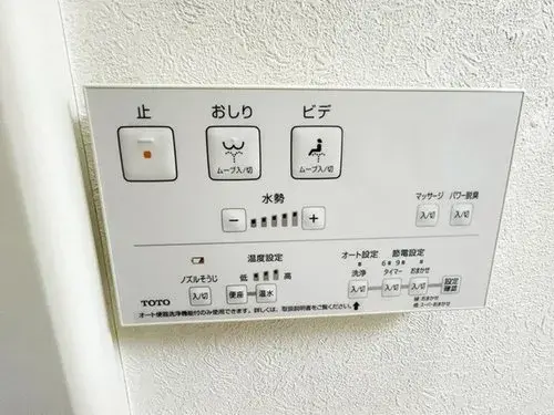 Propriété 4LDK+S Yokohama, Préfecture de Kanagawa (19)