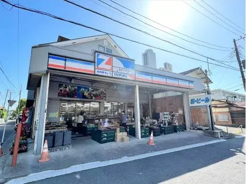 1LDK+S物件 藤沢市 神奈川県 (11)