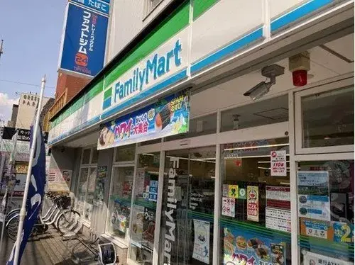 Propiedad 3LDK+S Ciudad de Kawasaki Prefectura de Kanagawa (19)