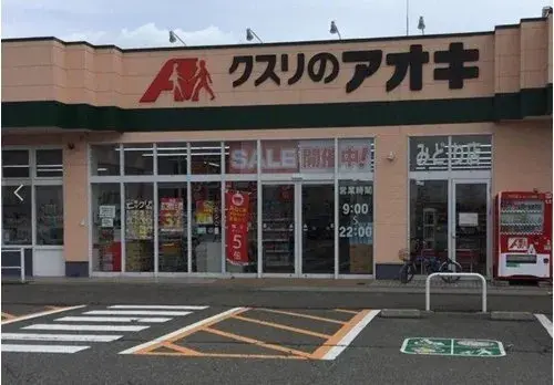 4DK Kanazawa City Ishikawa Prefecture (7)