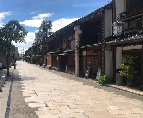 Akiya in Ville de Kanazawa