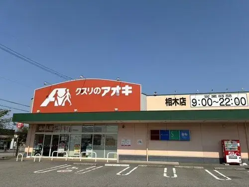 3LDK物件 白山市 石川県 (6)