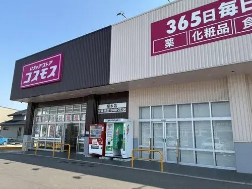 3LDK物件 白山市 石川県 (10)