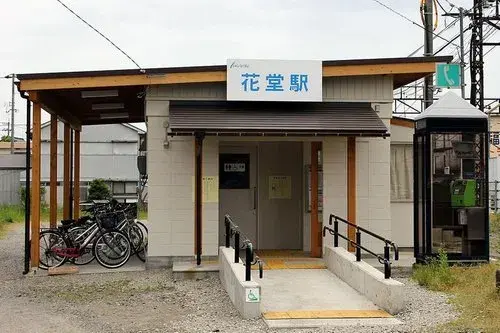 4LDK Property Fukui City Fukui Prefecture (2)