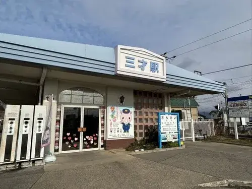 Propriété 5LDK Ville de Nagano Préfecture de Nagano (18)